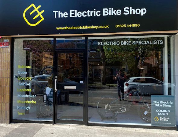 electric bike shops
